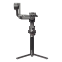 GIMBAL RS 4 PRO COMBO 2026/CP.RN.00000463 DJI