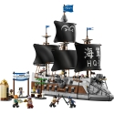 LEGO ONE PIECE 75646 Garpin Battle Ship