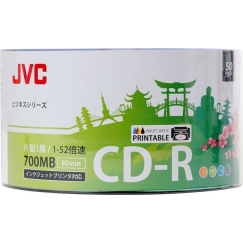 JVC JVC50CPW CD-R 700MB Prinditavad 50tk