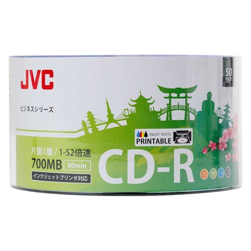 JVC JVC50CPW CD-R 700MB Prinditavad 50tk