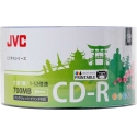 JVC JVC50CPW CD-R 700MB Печатаемые 50шт JVC JVC50CPW CD-R 700MB Печатаемые 50шт
