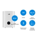 Electric water heater LIN LIFVD1SMWH 30L UNIVERSAL white Electric water heater LIN LIFVD1SMWH 30L UNIVERSAL white