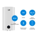 Elektriline veeboiler LIN LIFVD1SMWH 50L SMART valge