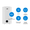 Electric water heater LIN LIFVD1SMWH 50L UNIVERSAL white Electric water heater LIN LIFVD1SMWH 50L UNIVERSAL white