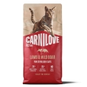 CARNILOVE Active Kass Lamb&Wild Boar Steriliseeritud - kuiva kassitoit - 6kg