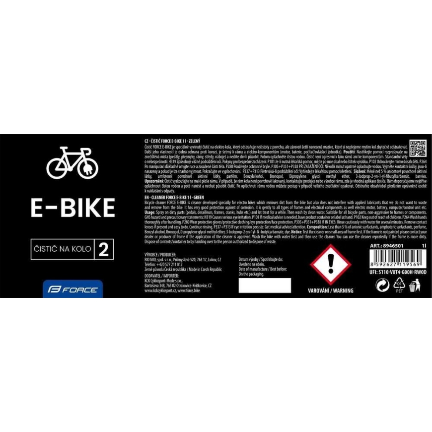 FORCE E-BIKE täitepuhastusvahend - 1l - roheline – 2