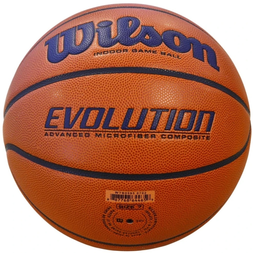 Wilson Evolution R.7 basketbola bumba – 4