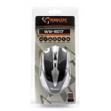 Sbox WM-9017 Серебристый Sbox WM-9017 Серебристый