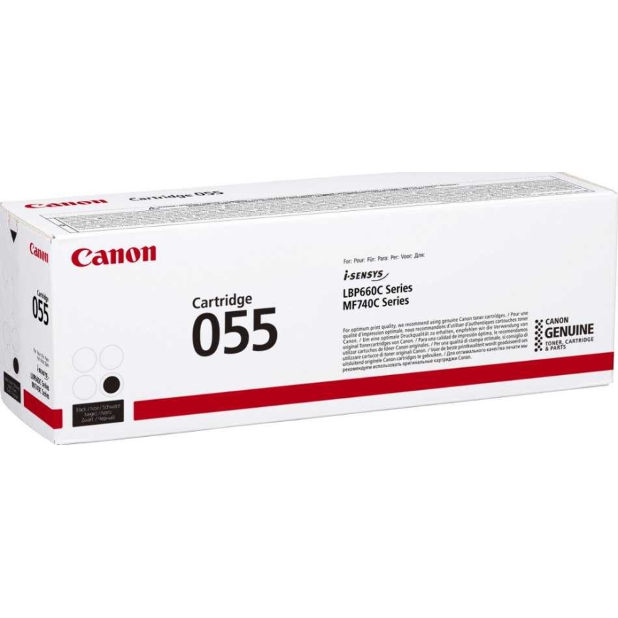 Canon CLBP055 Черный