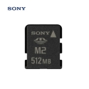 Sony M2 Memory Stick Micro 512 Mb (USED, TESTED) Sony M2 Memory Stick Micro 512 Mb (USED, TESTED)