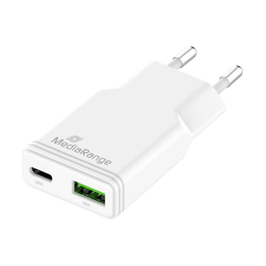 MediaRange MRMA125 30W White