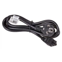 Akyga AKYGA CLOVERLEAF POWER CABLE 1.5M AK-NB-01C Akyga AKYGA CLOVERLEAF POWER CABLE 1.5M AK-NB-01C