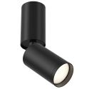 MAYTONI SPOT LIGHT FOCUS S GU10 10W B MAYTONI SPOT LIGHT FOCUS S GU10 10W B