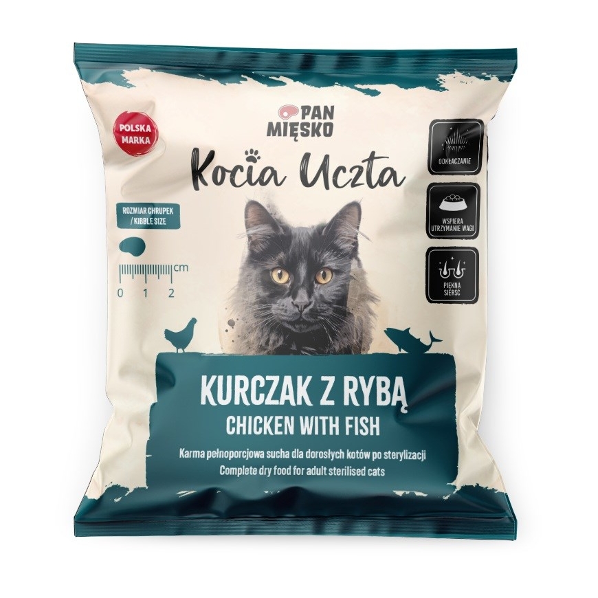 СУХОЙ КОРМ ДЛЯ КОШЕК КОТИНА УЧТЫ Курица с рыбой - 50 г