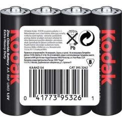 Kodak Heavy Duty AA / R6 4 pack