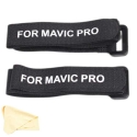 Xrec Strap Lock Propeller Guard 2pcs for DJI Mavic Pro Xrec Strap Lock Propeller Guard 2pcs for DJI Mavic Pro