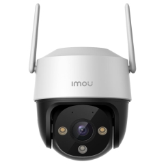 Imou Cruiser 2C 3K Torn IP süsteemiga turvakaamera Hooneväline 2880 x 1620 pikslit Lagi/sein