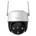 Imou Cruiser 2C 3K Turret IP security camera Outdoor 2880 x 1620 pixels Ceiling/wall