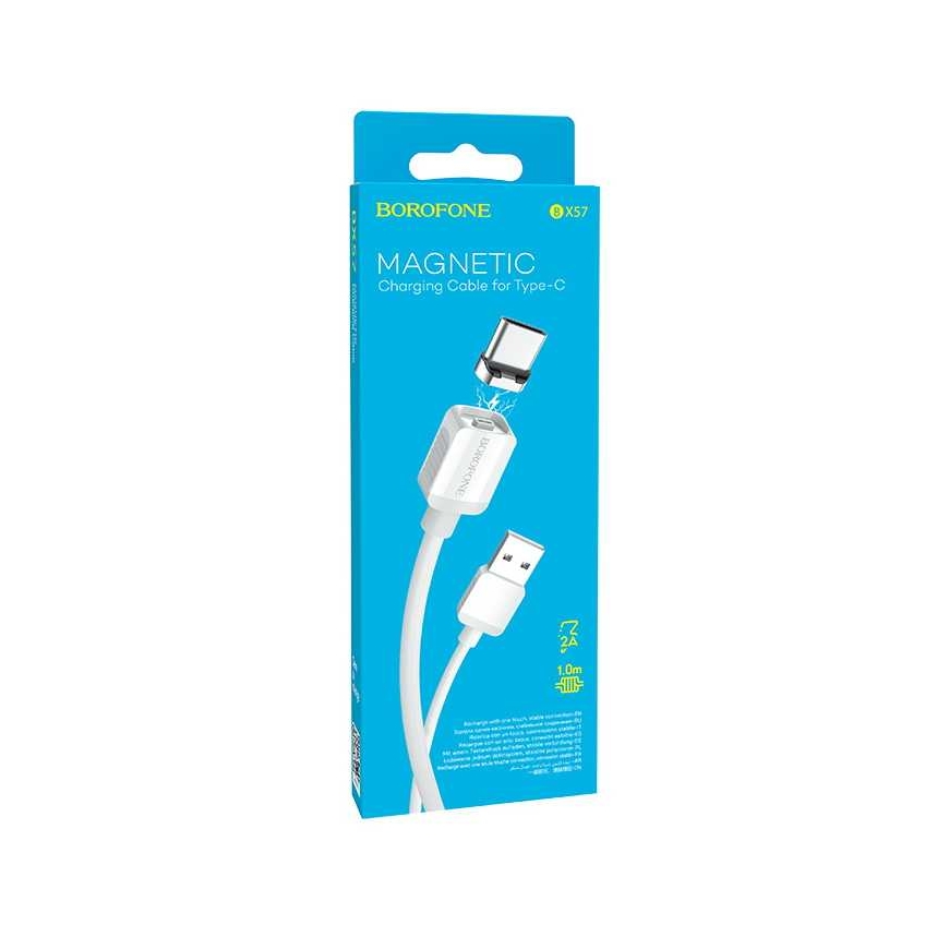 Borofone BX57 USB Type C Baltas