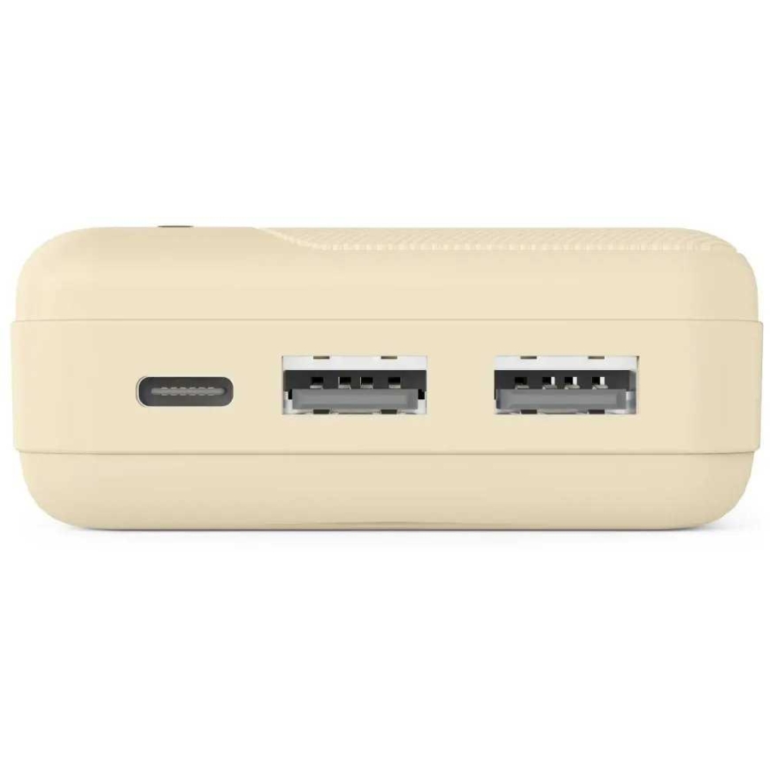 Hama "Pocket 20 20000mAh" Песчаный