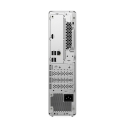 Lenovo IdeaCentre Tower 08IAS10 Ultra 7 265 Lenovo IdeaCentre Tower 08IAS10 Ultra 7 265