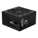 MSI MPG A1250GS PCIE5 power supply unit 1250 W 20+4 pin ATX ATX Black MSI MPG A1250GS PCIE5 power supply unit 1250 W 20+4 pin ATX ATX Black