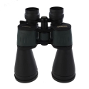 Konus binokļi Newzoom 10-30x60 Konus binokļi Newzoom 10-30x60