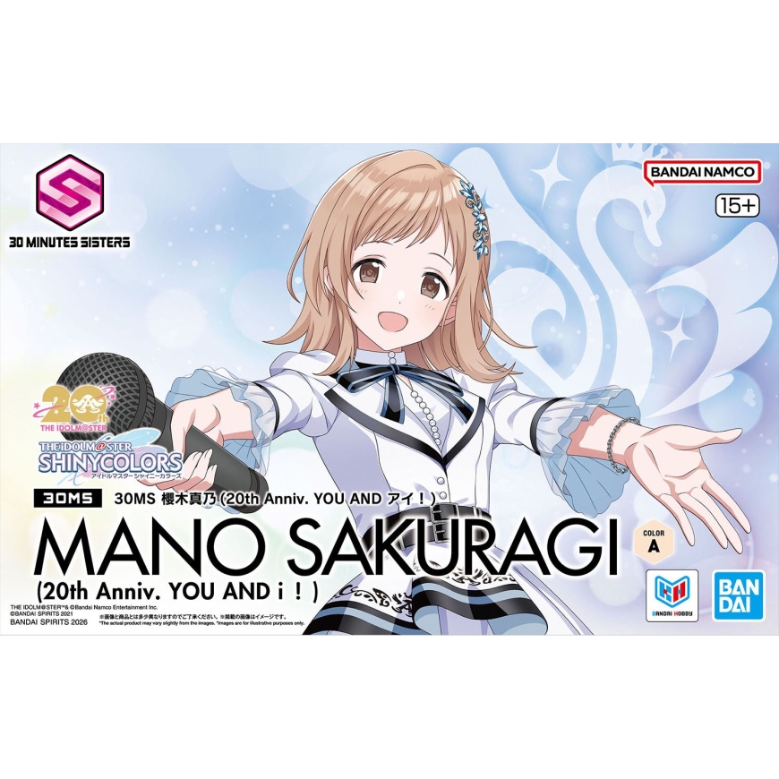 30MS THE IDOLMASTER MANO SAKURAGI (20. jubilejs. TU UN ES!)