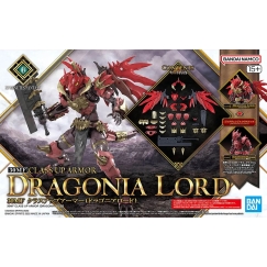 30MF CLASS UP ARMOR (DRAGONIA LORD)