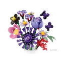 LEGO Botanicals 11507 Оливия Родриго Букет Цветов LEGO Botanicals 11507 Оливия Родриго Букет Цветов