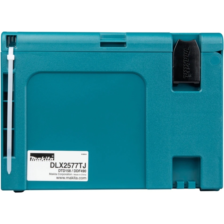 Makita Cordless Tool Set DLX2577TJ 18V – 3