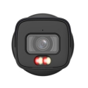 Dahua Technology IPC-HFW5559E-ASE-IL Bullet IP security camera Outdoor 2960 x 1668 pixels Wall