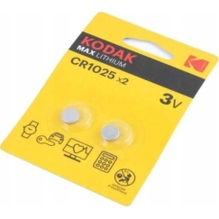 Kodak Max CR1025 2 pack