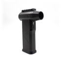 Denver HJB-172 rechargeable air blower Denver HJB-172 rechargeable air blower