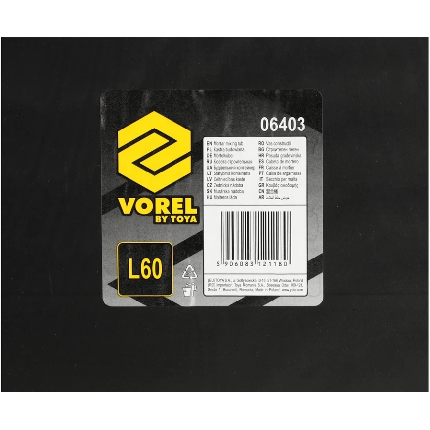 Vorel Toya Sa Poland Stationary Basin / Bathtub | Black | 60 l (06403) – 4