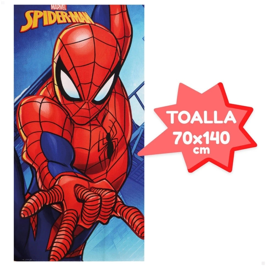 Marvel Spiderman rantasarja – 3