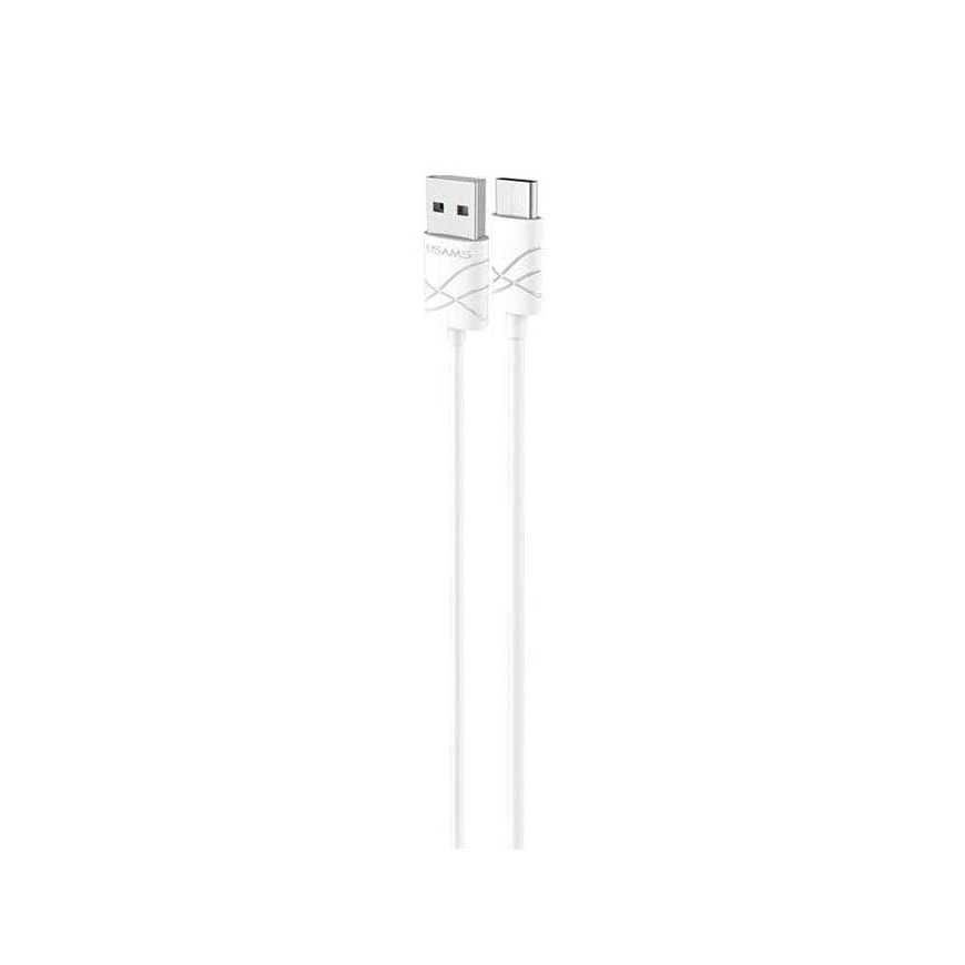 Usams US-SJ042 U-Gee Pro White – 2