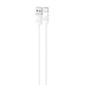 Usams US-SJ042 U-Gee Pro White Usams US-SJ042 U-Gee Pro White