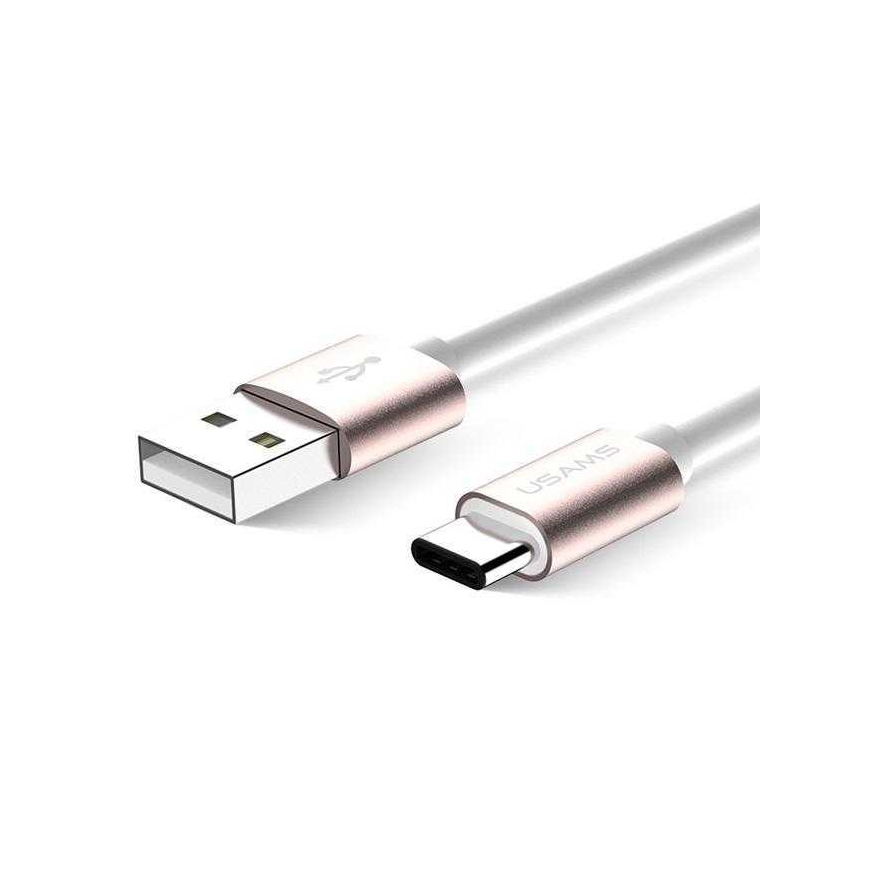Usams US-SJ042 U-Gee Pro White – 3