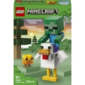 LEGO Minecraft 21582 Канадский всадник LEGO Minecraft 21582 Канадский всадник