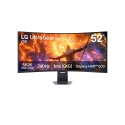 LG UltraWide Curved 5K2K 52" UHD-näyttö LG UltraWide Curved 5K2K 52" UHD-näyttö