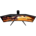 AOC CQ27G4Z2 27" Быстрый VA 16:9 Изогнутый AOC CQ27G4Z2 27" Быстрый VA 16:9 Изогнутый