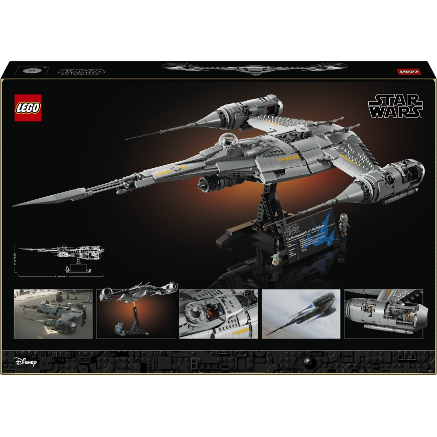 LEGO Star Wars 75442 Mandaloriešu N-1 iznīcinātājs – 2