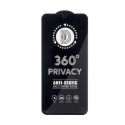 Закаленное стекло Privacy 360 для iPhone 17 Pro Max Закаленное стекло Privacy 360 для iPhone 17 Pro Max