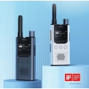 Hytera HYT-S35 400-470MHz Perlų Balta Išplėstinė (Atitinka DMR) Hytera HYT-S35 400-470MHz Perlų Balta Išplėstinė (Atitinka DMR)