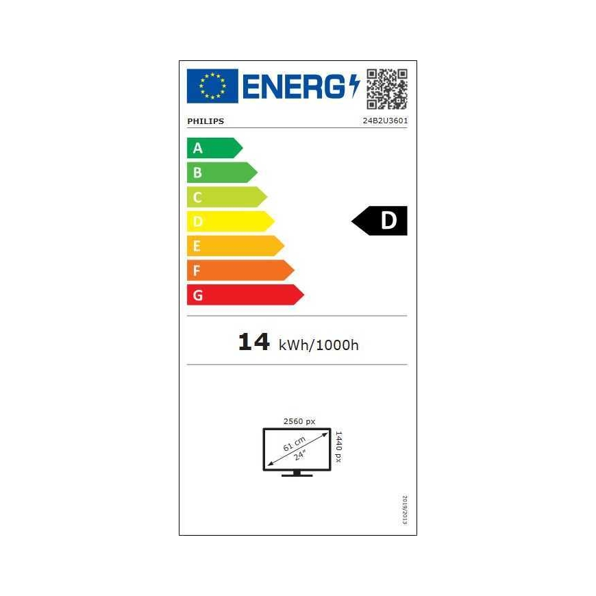 Philips 24B2U3601/00 24" IPS 16:9 – 4