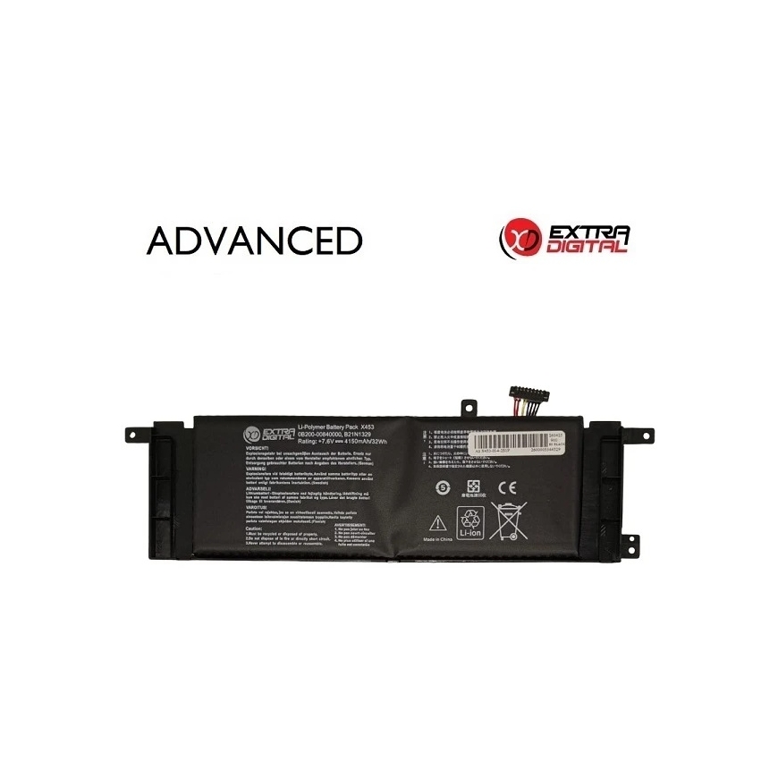 Lisa Digitaalne Aku - Täiendav Digitaalne B21N1329 4150 mAh 7,6 V