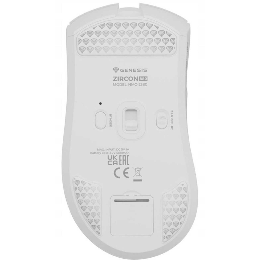 Genesis Zircon 880 White – 5
