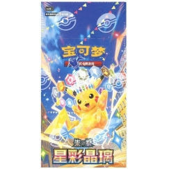 Pokémon TCG: Scarlet & Violet - Stellar Crystal Slim Booster Box (Chinese)