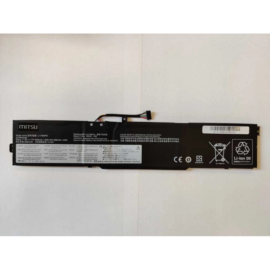 Movano akumulators L17M3PB1 Lenovo IdeaPad 330-15ICH 17ICH